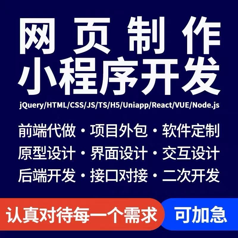 微信图片_20251020103728_147_33.jpg
