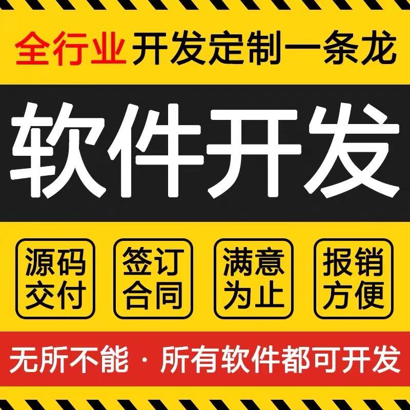 微信图片_20251020103730_149_33.jpg